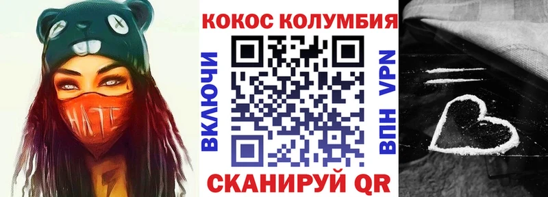 COCAIN Эквадор  гидра зеркало  Новотитаровская  где купить наркотик 