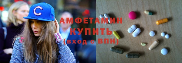 наркотики Белоозёрский
