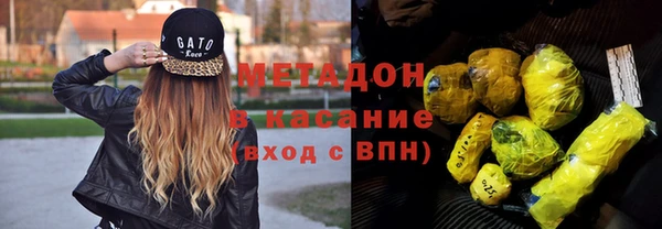 mdpv Балабаново