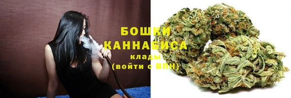 наркотики Беломорск