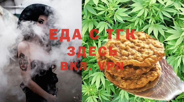 наркотики Белоозёрский