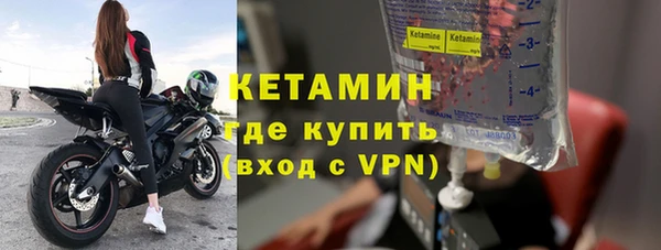 наркотики Белоозёрский