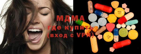 наркотики Белоозёрский