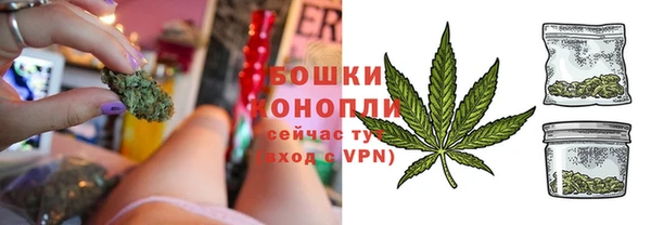 наркотики Белоозёрский