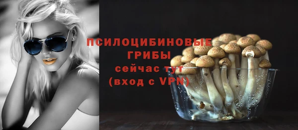наркотики Белоозёрский