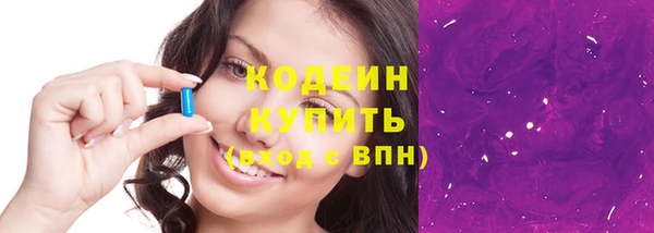 наркотики Белоозёрский
