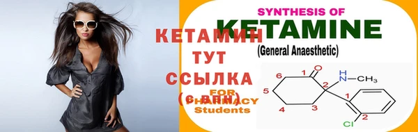 наркотики Беломорск