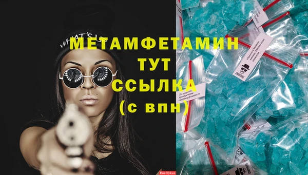 наркотики Белоозёрский