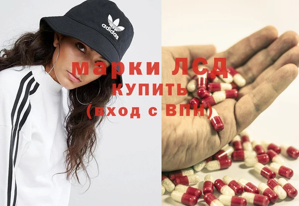 наркотики Беломорск