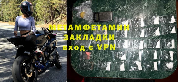 мдпв Семилуки