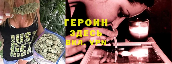 наркотики Беломорск