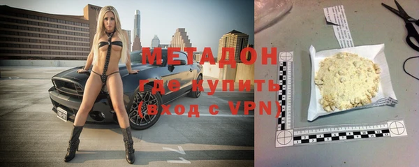 наркотики Беломорск